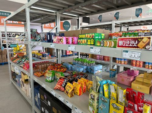 朝陽新添跨境商品折扣倉 家門口買遍全球，一件也享批發(fā)價(jià)
