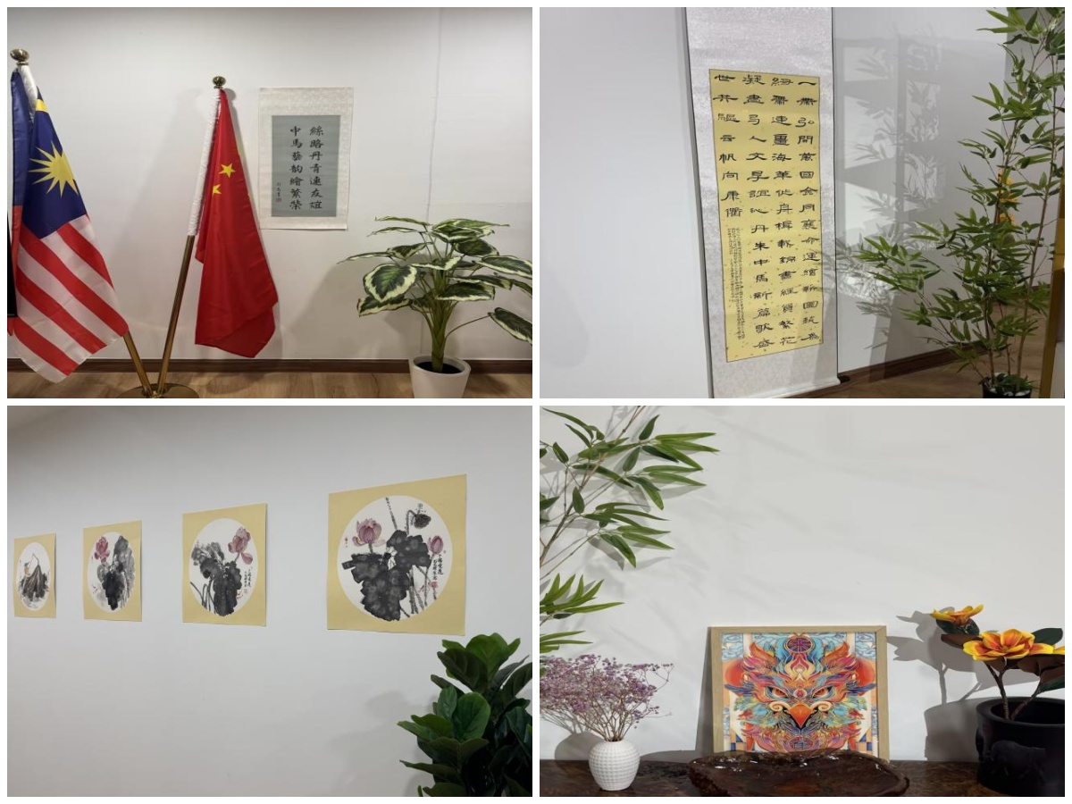 水墨丹青繪友誼，文化之約連中馬——'文化之約'中馬師生交流展國外展在馬來西亞順利開展