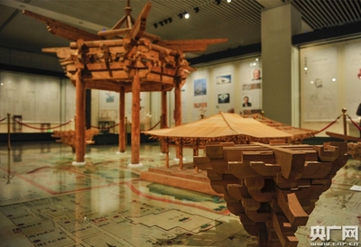 榫卯千年，匠心流轉——中國榫卯活性傳承藝術研究展全國巡展北京站圓滿落幕