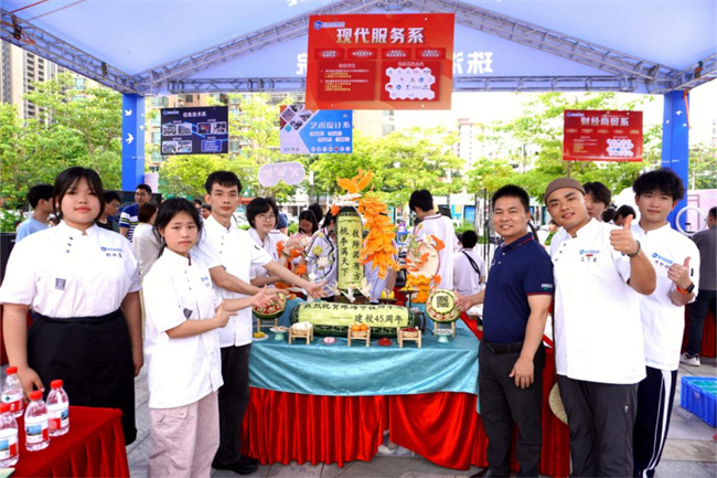 學院在2025年珠海市職業教育活動周展示技工教育風采